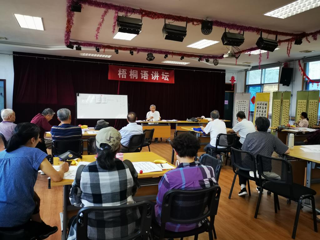 銀齡之窗 為老年人搭建文化藝術交流的橋梁