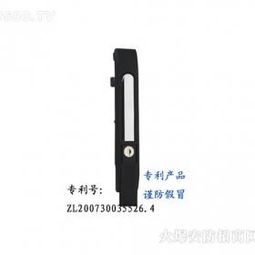 馬來(lái)西亞五金產(chǎn)品品牌與零售市場(chǎng)概況